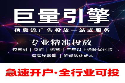 百度推广运营策略新动向：创新广告形式